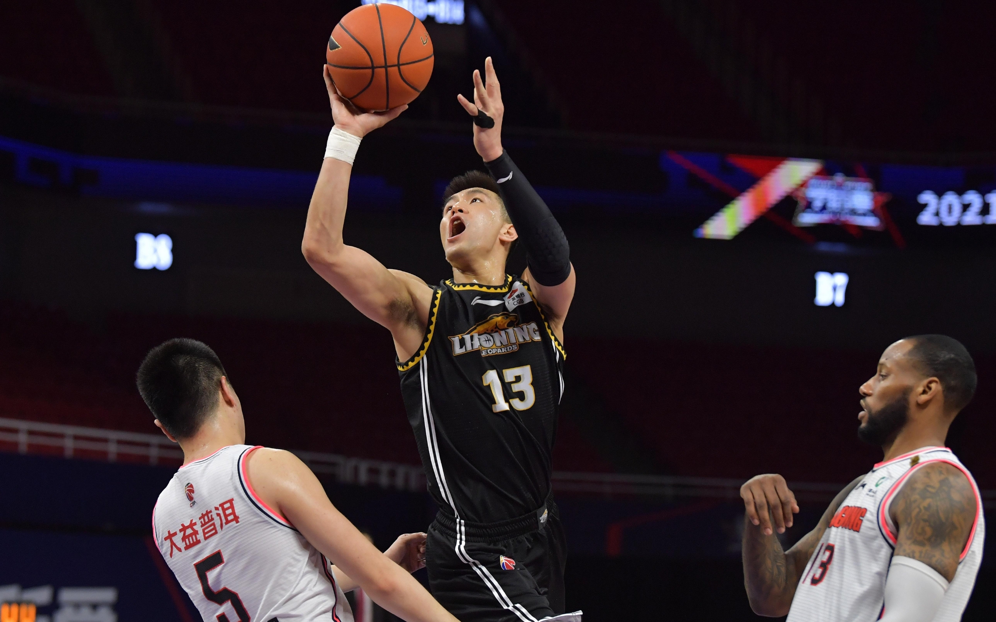 定了比赛的 定了比赛的